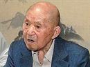 Tomoji Tanabe feierte seinen 112. Geburtstag.