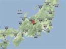 Das Beben hat die grösste Insel Japans, Honshu, getroffen.