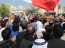 Bahrain: Der Perlenplatz hat sich zum Zentrum der Proteste entwickelt.
