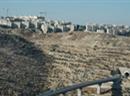 Die jüdische Siedlung Gilo im annektierten Ostteil von Jerusalem. (Archivbild)