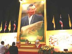 Der König wird in Thailand als Halbgott verehrt.