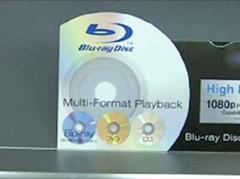 Blu-ray galt lange Zeit als unkackbar.