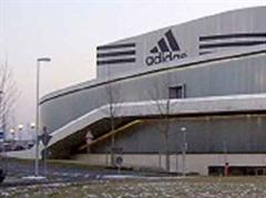 Der Adidas-Hauptsitz in Herzogenaurach.