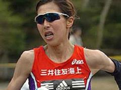 Die japanische Marathonläuferin Reiko Tosa.