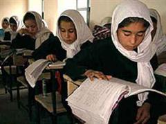 Schülerinnen in Afghanistan. (Archivbild)