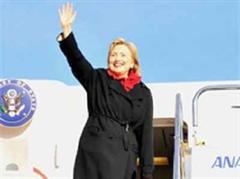 Hillary Clinton hat ihren Besuch in Südkorea abgeschlossen.