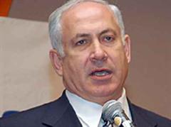 Benjamin Netanyahu äusserte sich nicht konkret.
