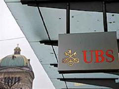 Der UBS wird eine halbe Stunde, der Schweiz werden zwanzig Minuten zur Verteidigung eingeräumt.