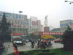 Die wirtschaftliche Entwicklung in China sei eine positive Entwicklung.