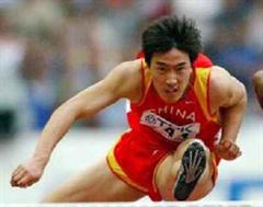 Xiang Liu gehört in Lausanne zu den Weltrekordhaltern.