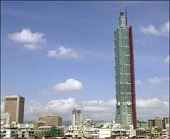 Taipeh 101 ist der höchste Wolkenkratzer der Welt.