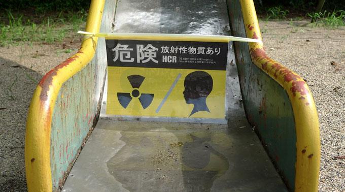 Strahlung in Fukushima löst laut Experten kaum Krankheiten aus.