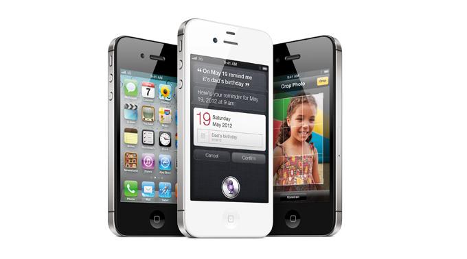 Das iPhone 4S ist ab 649 Franken erhältlich.