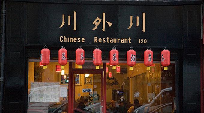 Nicht alle Chinesen arbeiten hier legal in den Restaurants. (Symbolbild)