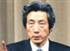 Zum Jahrestag des Kriegsendes entschuldigt sich Japans Premier Junichiro Koizumi.