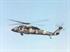 Ein Black Hawk Helikopter der US-Army.