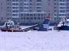 New Yorker Unglücksflugzeug aus Hudson River geborgen